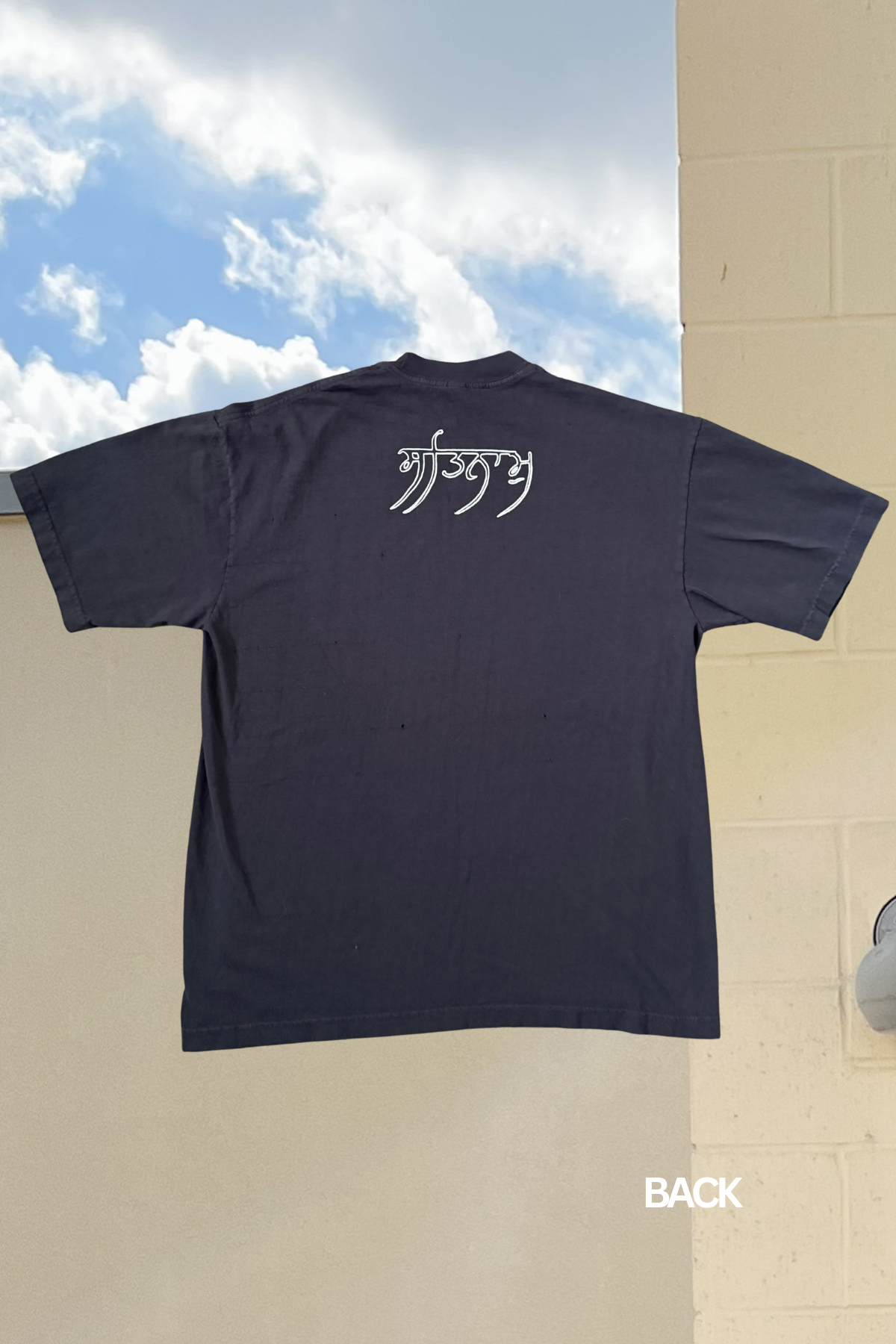 Spiral Journey Shirt